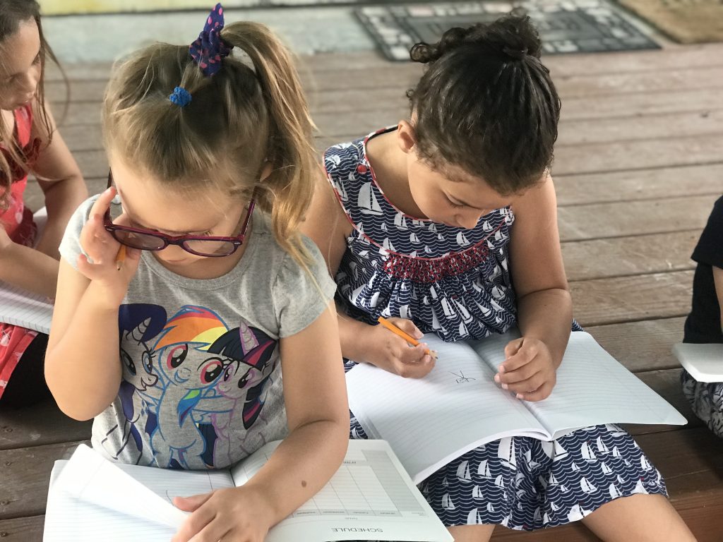 Summer Camp 2021